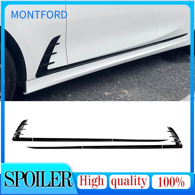 

Suitable for BMW 3 Series 325li330li i3 side skirts modified door trim leaf panel side gills