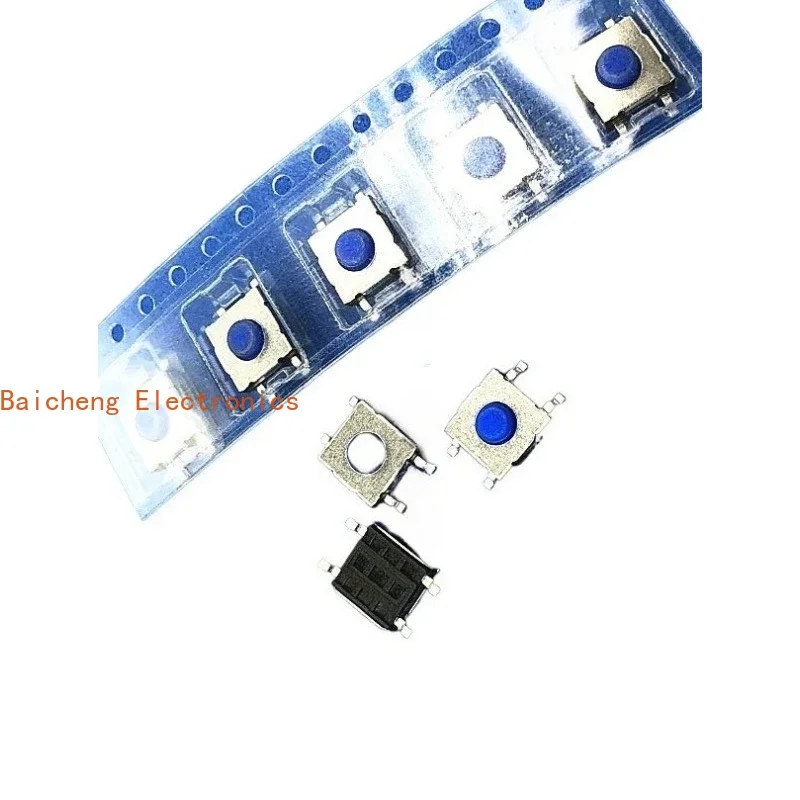 100pcs Waterproof dust silicone patch 4-pin touch micro button button switch 6 * 6 * 3.5