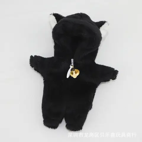 10 best sales नेंडोरॉइड गुड़िया के कपड़े - №3