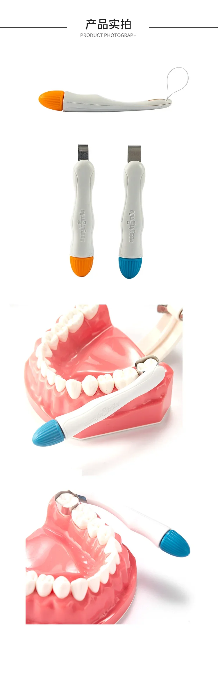 Easyinsmile -s Matrix Profecto Matrix band Matrice  -s Section Metal Matrix System 50 pcs per box curved band 4.5mm