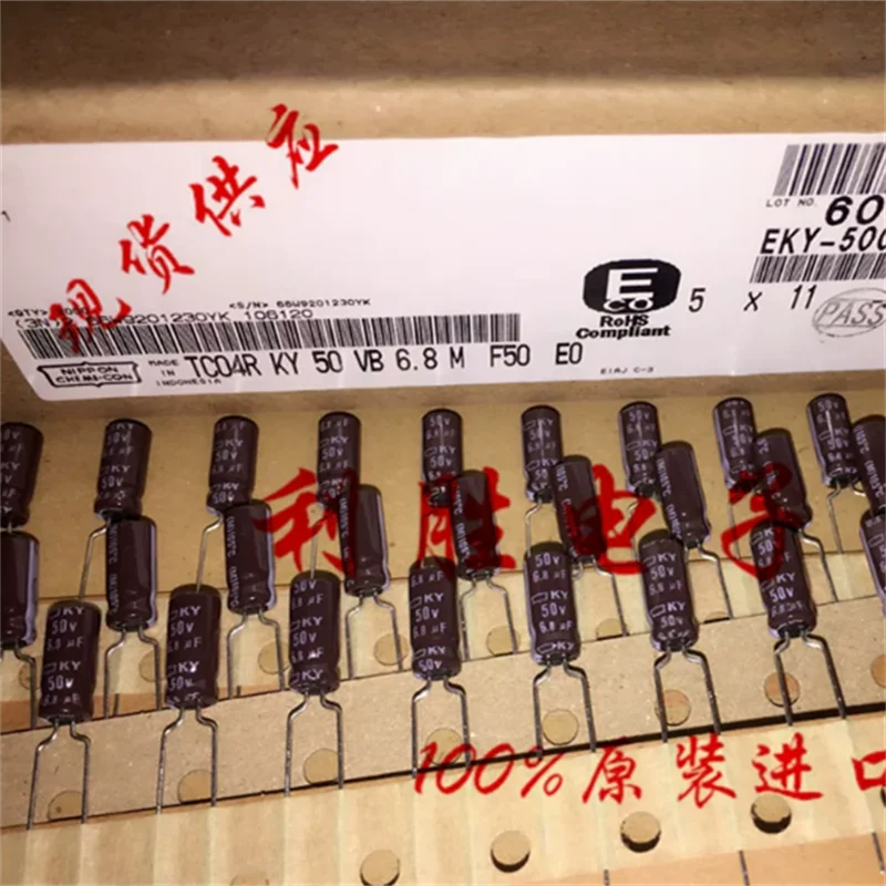 20PCS original 6.8UF 50V NCC black diamond capacitor 50V 6.8UF 5X11 KY high frequency low resistance