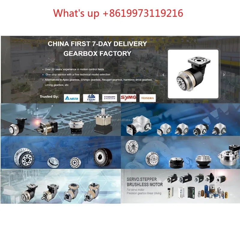 2026 Customizable 4-inch AGV Driving Handle Wheel Unit Assembly Planetary Speed Reducer Gearbox Front Wheel Motor Unit ODM Suppo