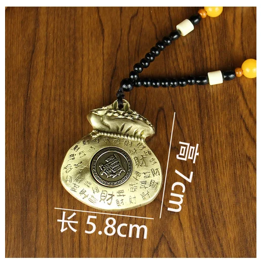 Brass lucky bag turning handle piece, wholesale of metal crafts, small copper ware, pure copper, attracting wealth and treasure,