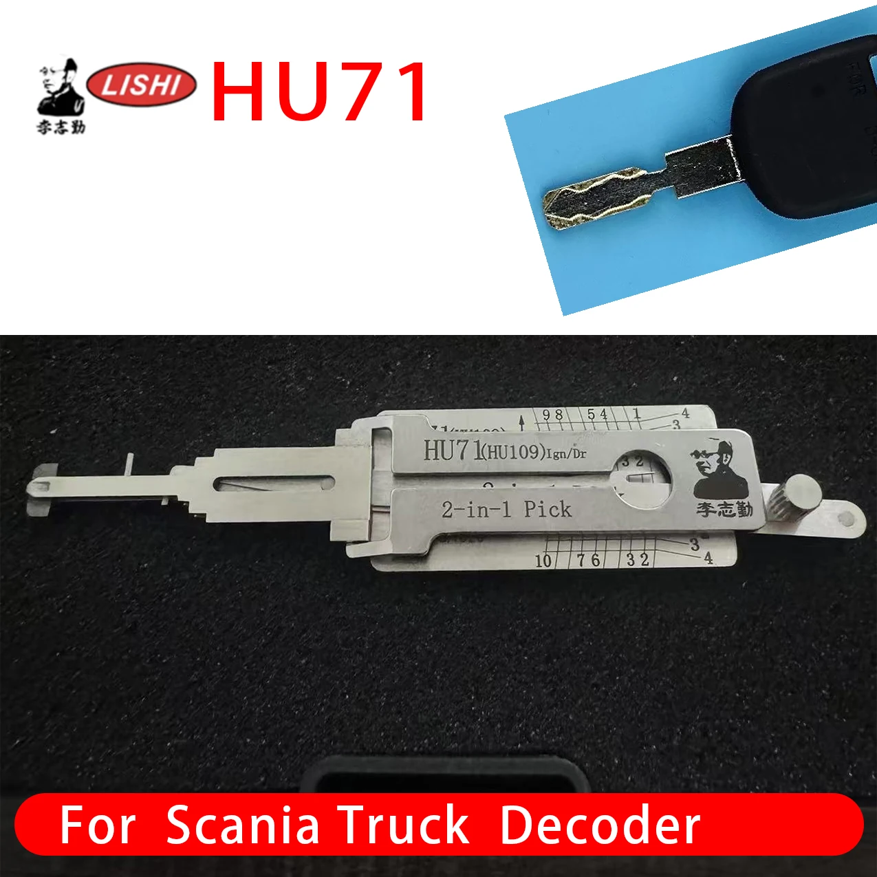 

HU71/HU109 LISHI 2-в-1 для декодера грузовика Scania, инструмент для отмычки, слесарный инструмент