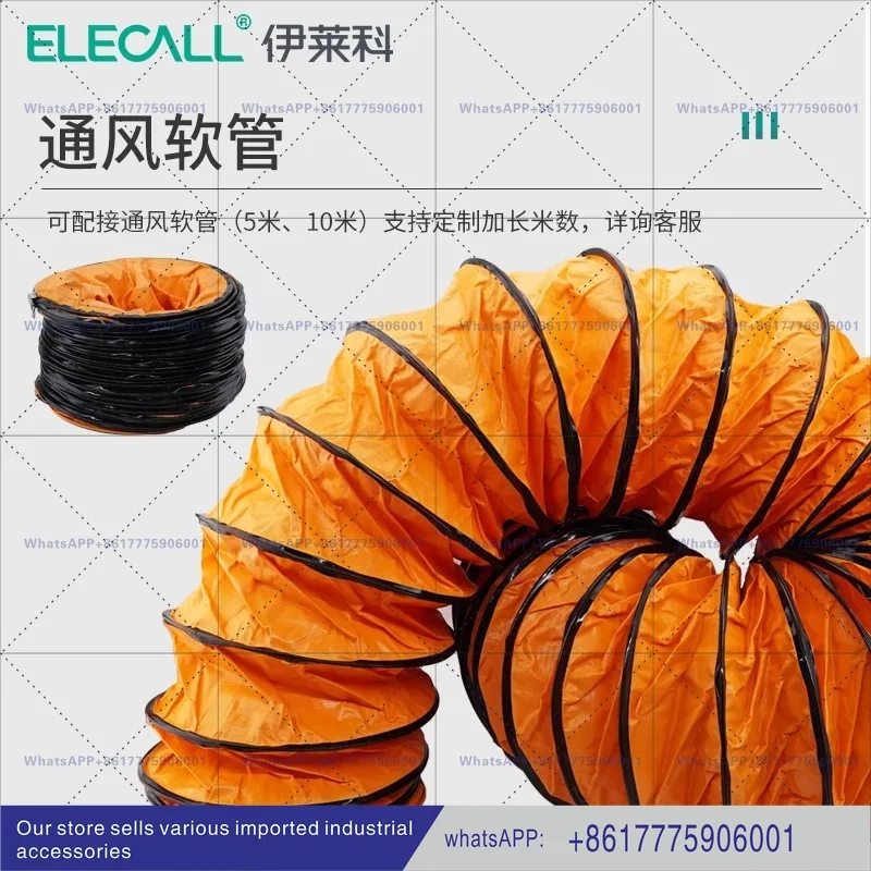 Portable Axial Fan Portable Industrial Exhaust Fan Blower 220V Painting Ventilation Equipment Tunnel Exhaust Fan view 5