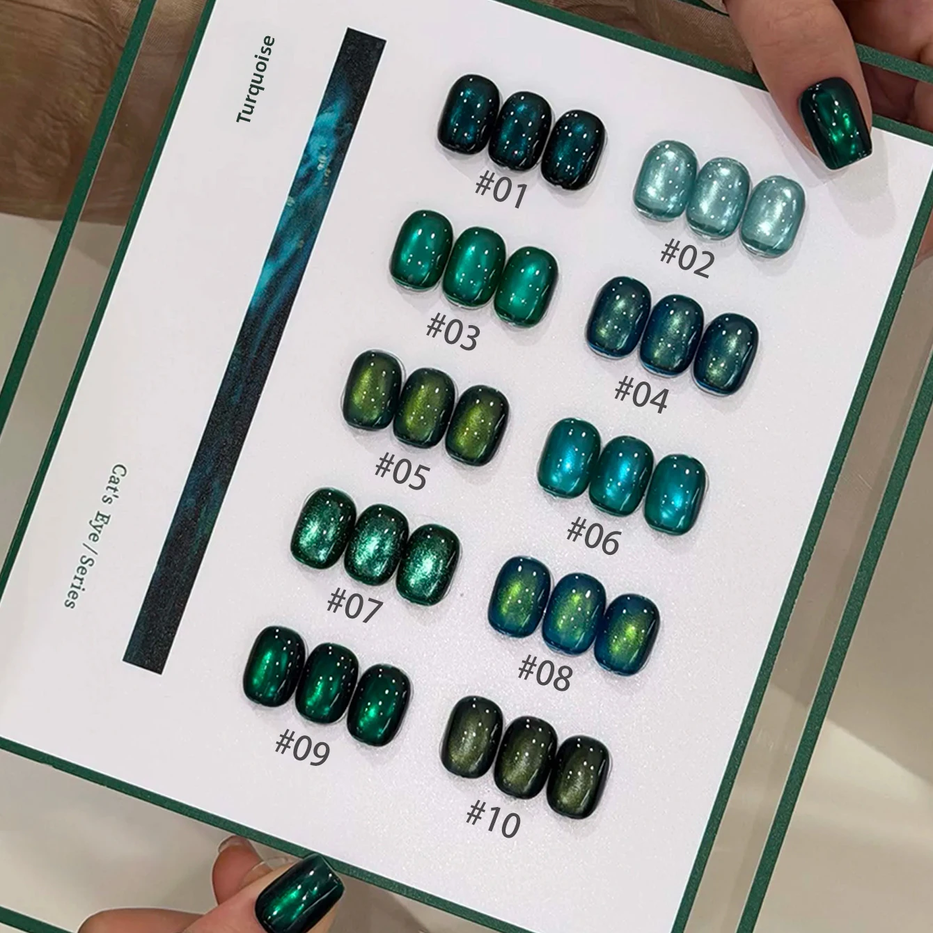 2026 Autumn/Winter New Arrival Olive Green Cat Eye Gel Polish, Skin-Brightening Retro Dark Green Glass Bead Cat Eye Manicure