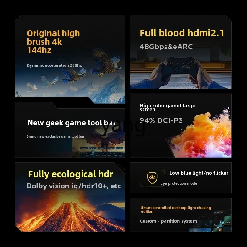 CX   75-inch first-class energy-saving version of high-brush smart TV