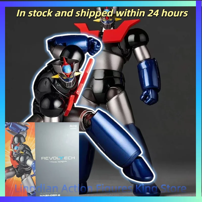 

В наличии: Коллекционная фигурка KAIYODO Revoltech Amazing Yamaguchi Mazinger Z – отличный подарок
