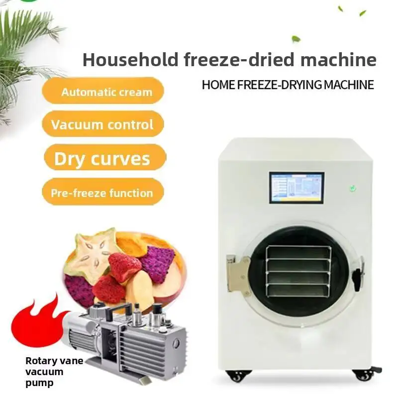 استخدم مكنسة منزلية يمكنك صنعها بنفسك لتجفيف مجفف الفاكهة وتجميد آلة الحيوانات الأليفة والخضروات معدات غذائية كبيرة