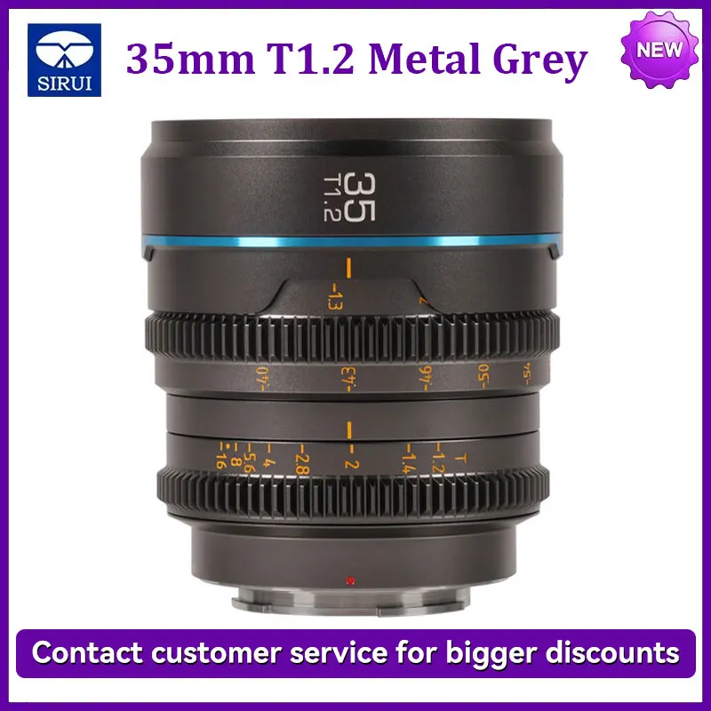sirui nightwalker night walker 16mm 24mm 35mm 55mm 75mm T1.2 S35