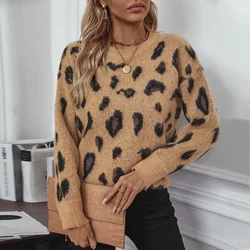 Ueteey Knitted Sweater for Women Autumn Winter Leopard Jacquard Brushed Pullover Womens Long Sleeve Oversized Sweaters 2024