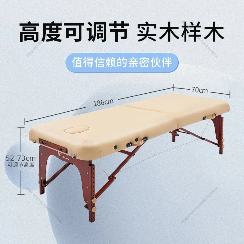 Spa Portable Face Massage Bed Lash Beauty Folding Adjust Knead Massage Table Speciality Sleep Lit Pliant Beauty Furniture