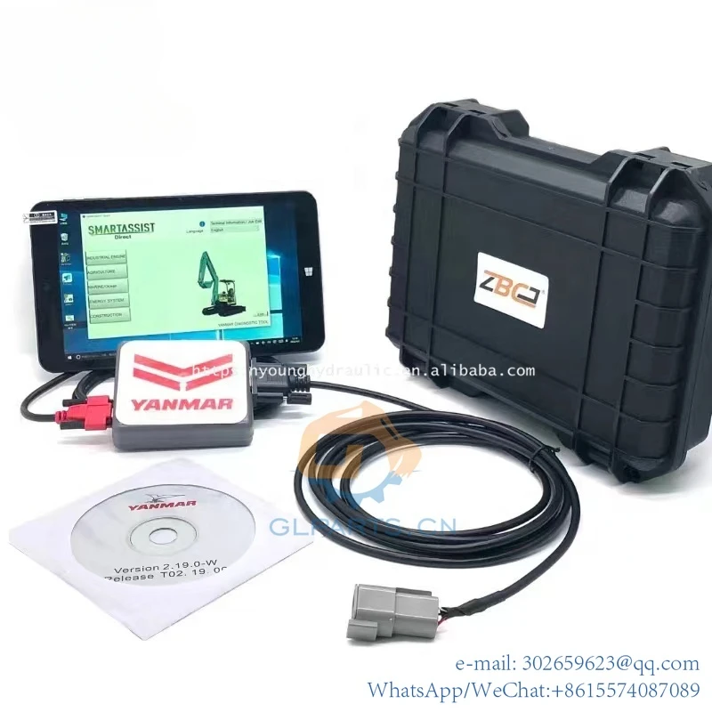 

yyhc engine diagnostic tool ,yanmar