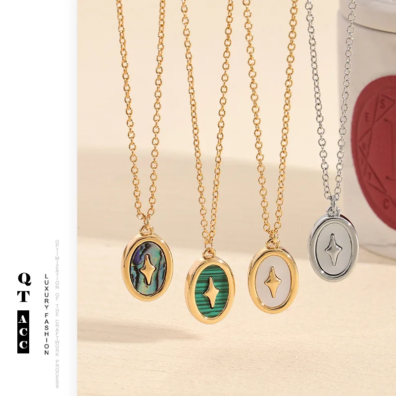 

Simple design sense exquisite fashion jewelry ins wind white shell malachite four-pointed star women's necklace