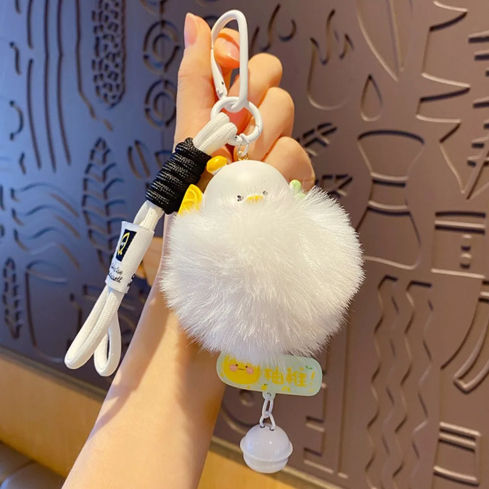 

Fashion Fruits Velvet Ball Keychain Furry Small Bell Animal Keychain Resin Cute Plush Doll Pendant Girl