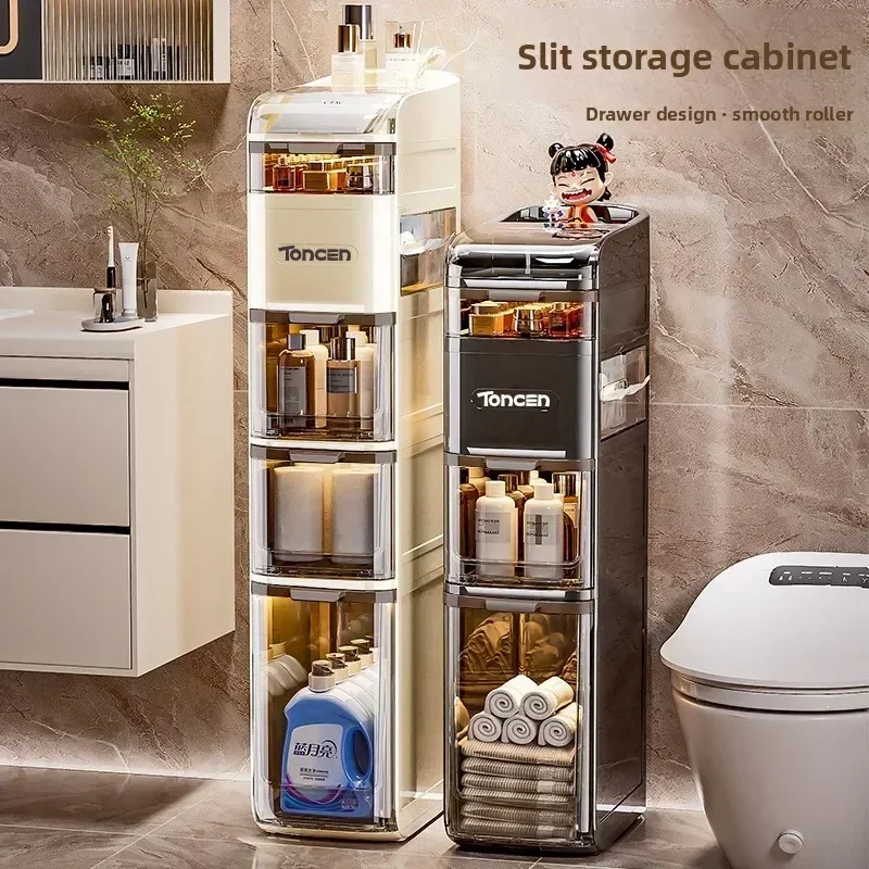 Multi-functional Bathroom Crack Cabinet Shelf Toilet Toilet Side Slit Cabinet Floor to Floor Drawer Locker
