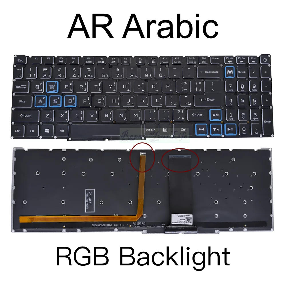 AR Arabic Backlit Keyboard for Acer Nitro 5 Gaming Laptop AN515-54 AN515-43 AN517-51 AN517-52 AN515-55 AN715-52 English New