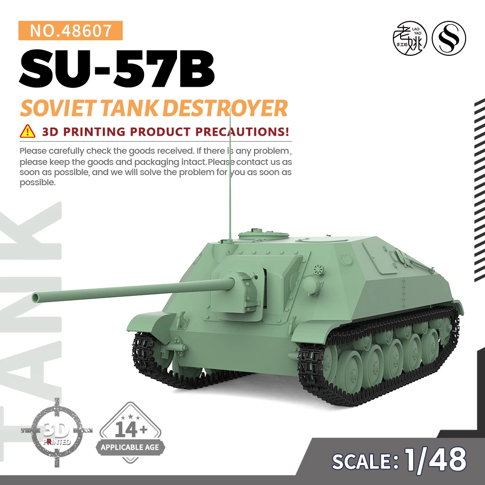 

Soviet SU-57B Tank Destroyer SS607 1/87 1/48 1/160 Military Model Kit V2.0 Miniature Static