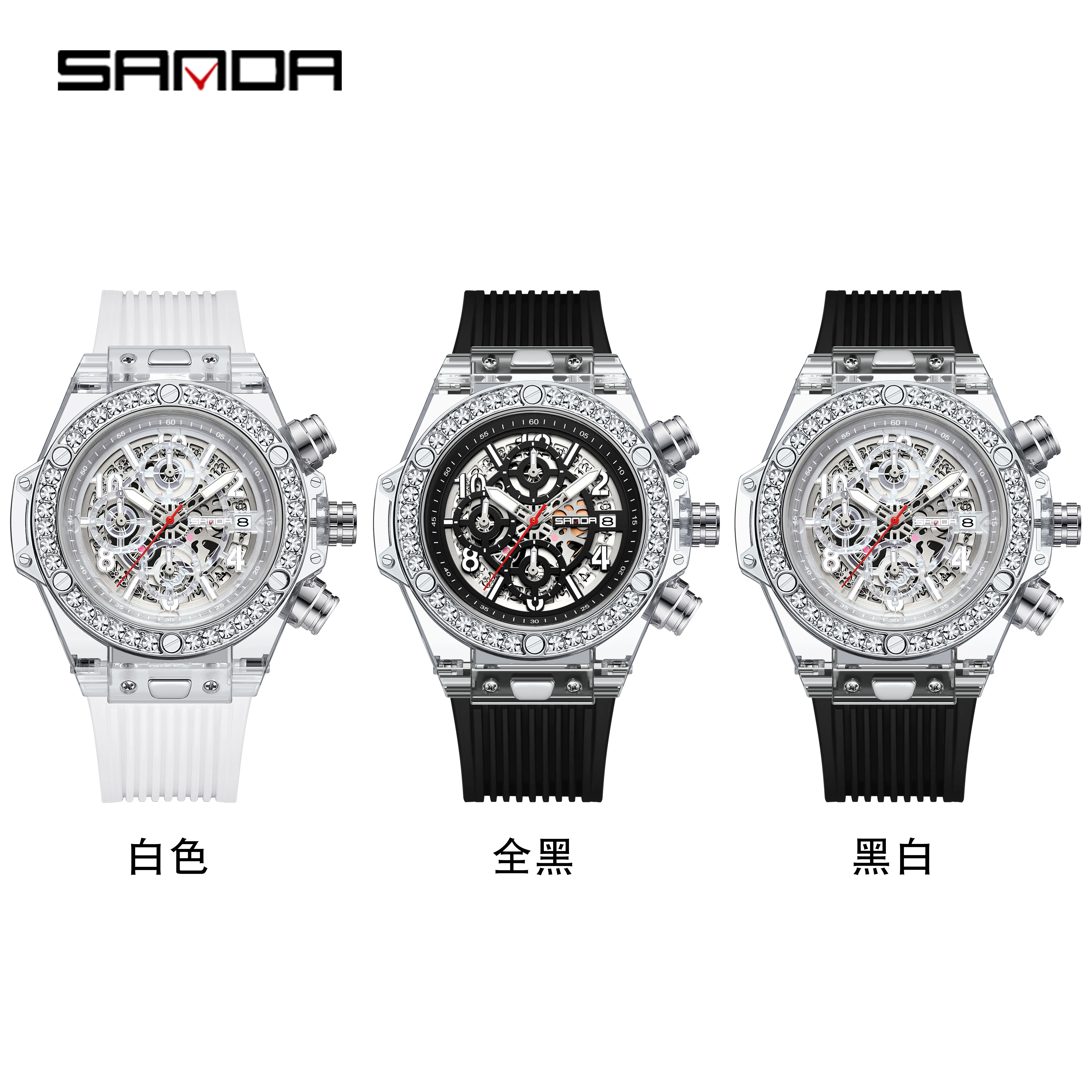 2024 SANDA New Cross-border Hot Sale Quartz Watch Fashion Trend Men Watch 7040 with Calendar Glow Perspective Window Watch