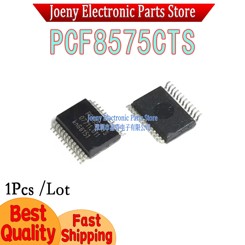 PC shell PCF8575CTS PCF8575TS