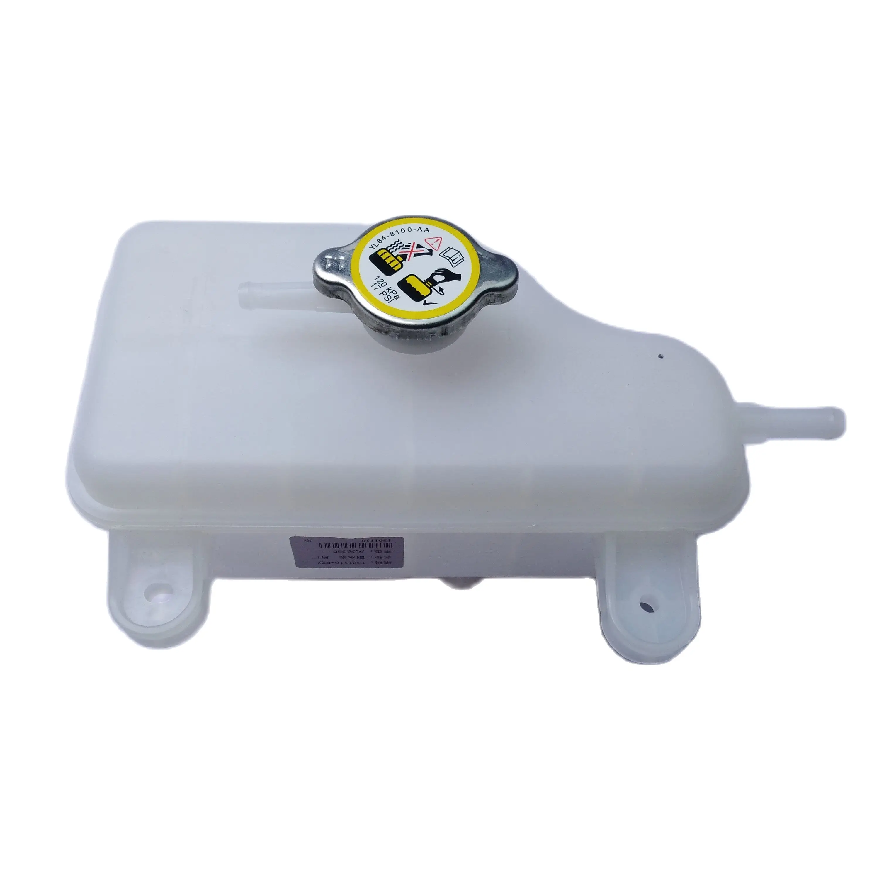 Radiator Resevior Radiator Expansion Tank For DFM DFSK Glory 330 530 1.5L 1301110-PZX
