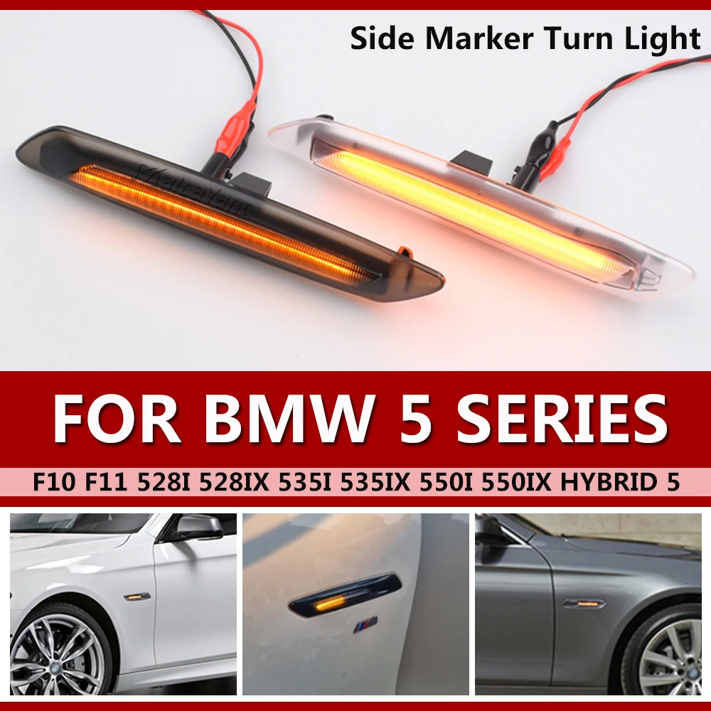 2x For BMW 5 Series F10 F11 Sedan/Touring Pre-LCI 2011-2013 Dynamic Led Fender Side Marker Lights Flowing Turn Signal Blinker