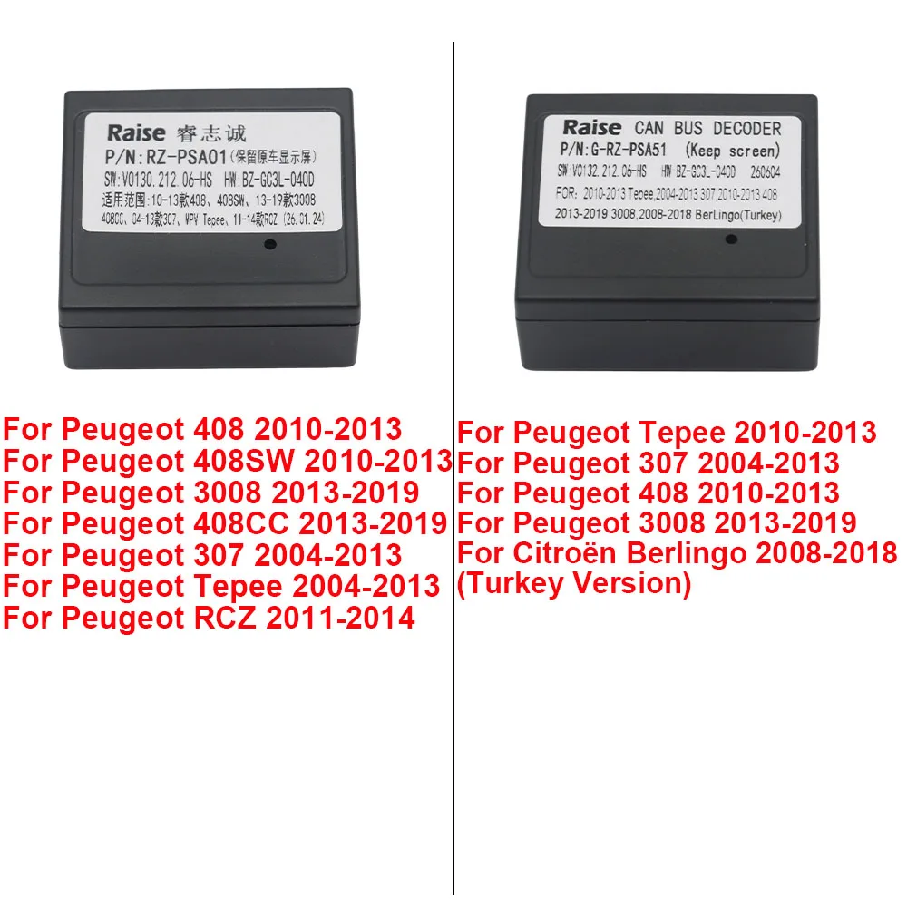 RCZ RZ-PSA01 G-RZ-PSA51 CANBUS Adapter For Peugeot Citroen 307 408 408SW 3008 Tepee Berlingo Keep OEM Display Radio Kit