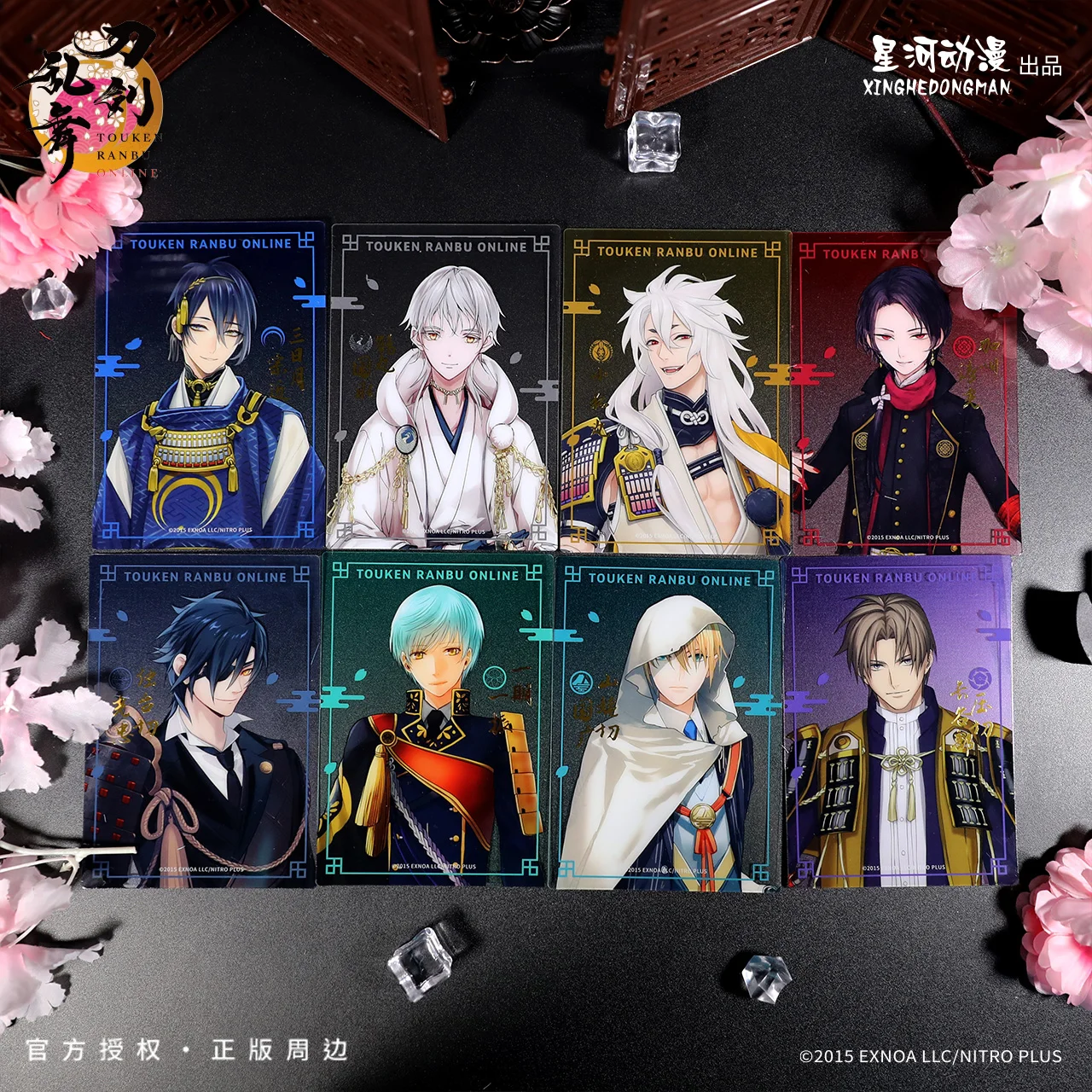 Touken Ranbu Mikazuki Mitsutada Kashuu Kiyomitsu Tsurumaru China autorización oficial serie de pintura diaria tarjeta para mascotas