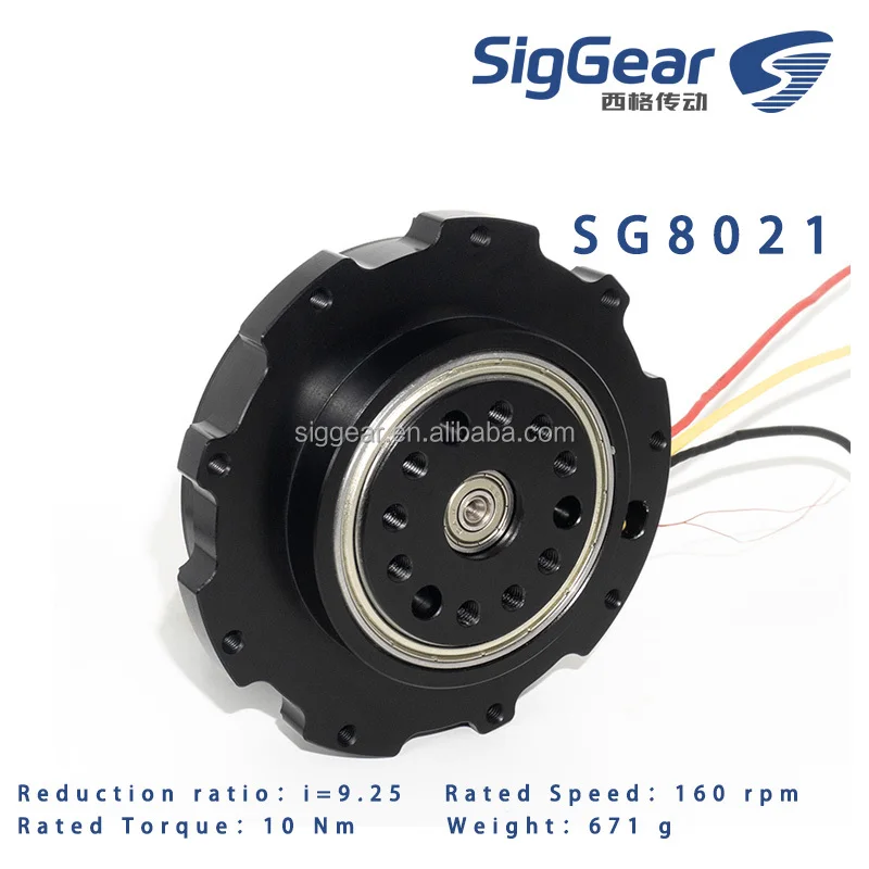 Planetary Robot Joint Module Low Noise High Precision High Efficiency Servo Actuator For Industrial Automation Robot