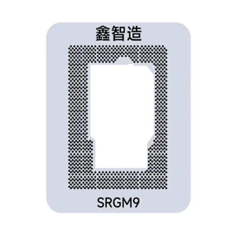 Xzz BGA reballing stencil for A2179 SRGM6 SRGM7 SRGM9 SREKQ SREKN SRK3V  I5-1030NG7