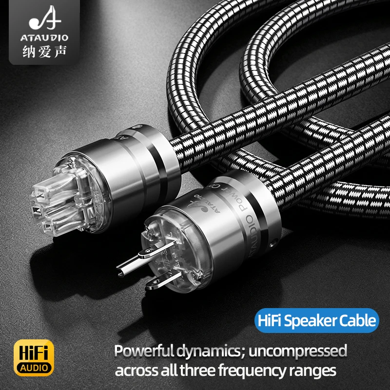High Quality ATAUDIO HiFi Power Cable for Amplifier Computer 6N OFC EU Hi-end CD Amplifier Amp C15 Plug Power Cord