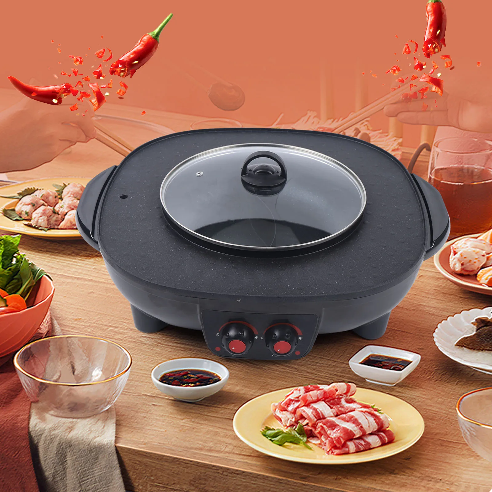 Electric Hot Pot Grill, Electric Pot Grill Pan, Suitable for Smoke/Non-Stick Coating, Evenly Heated, Korean Grill Removable