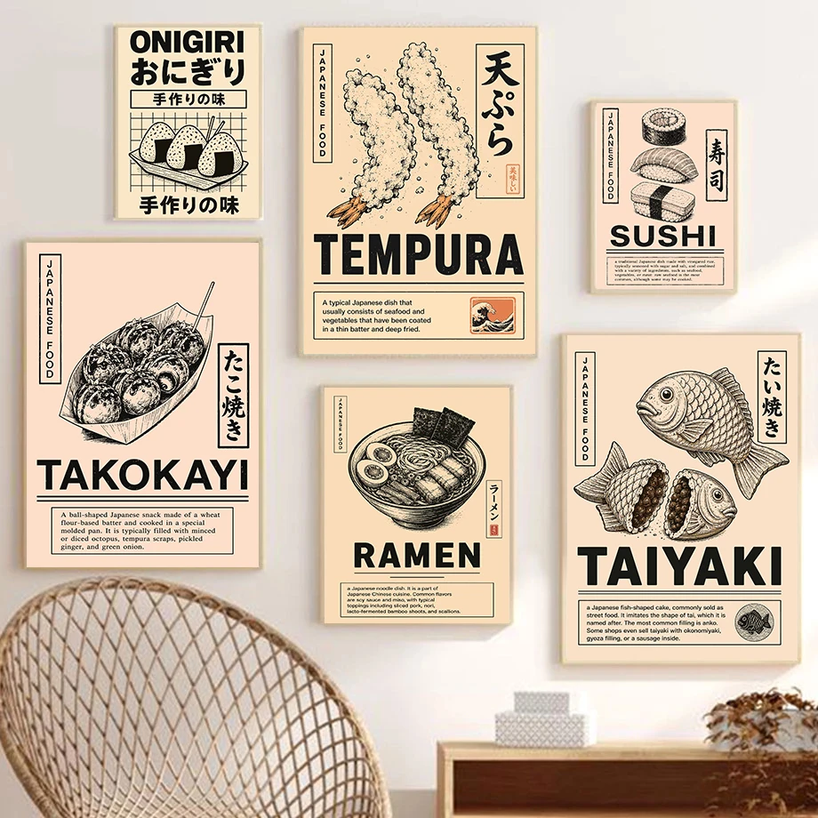 Vintage Taiyaki Ramen Japanese Food Posters Sushi Tempura Modern Painting Prints Canvas Wall Art Picture Home Living Room Decor