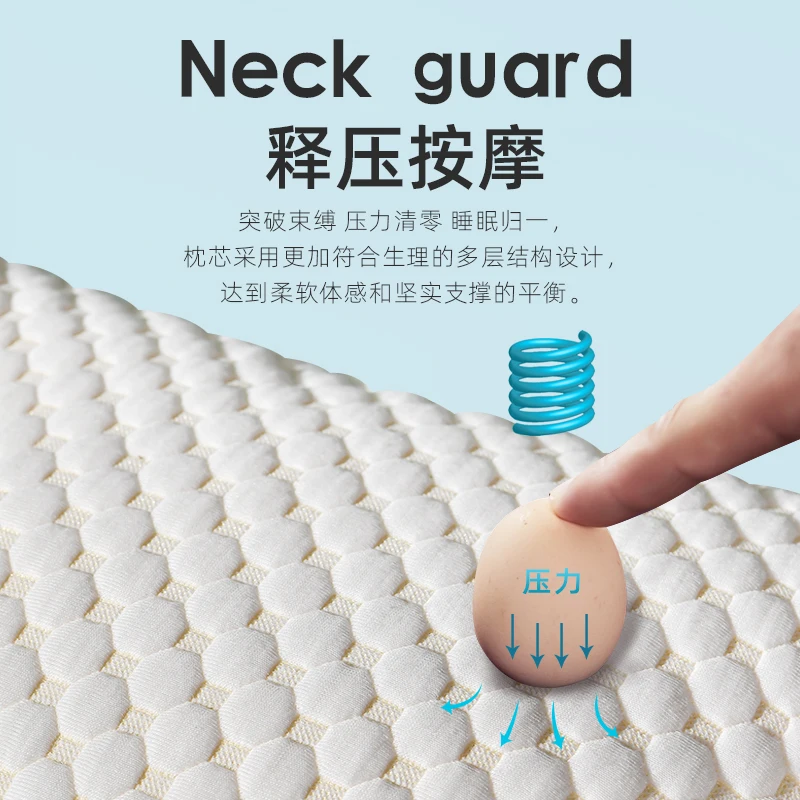 Japan imported MUJIE antibacterial anti-mite pillow protective cervical spine sleep hotel special ultra-soft pillow for home