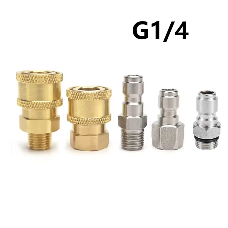 Hochdruckreiniger-Anschluss, Kupplung, Schnellverschluss-Adapter, 1/4 Zoll, passender Anschluss, Autowäsche, Gartengelenke-Set