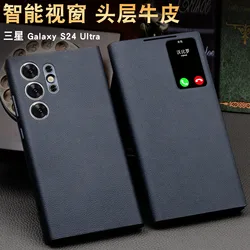 Original Wobiloo Genuine Leather S View Flip Cover For Samsung Galaxy S24 Ultra Plus Crocodile Texture Window Display Smart Case