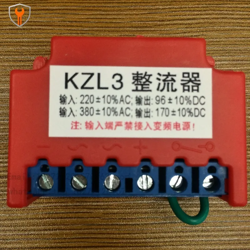 

ZL3 5A KZL-3 Тормозной выпрямитель Тормозной модуль двигателя, выпрямитель AC220V/380V