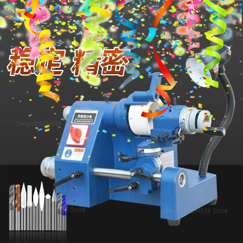 

U3 Universal Cutter Grinder For Engraving Tool Lathe Milling Cutter Drill Bit Sharpener