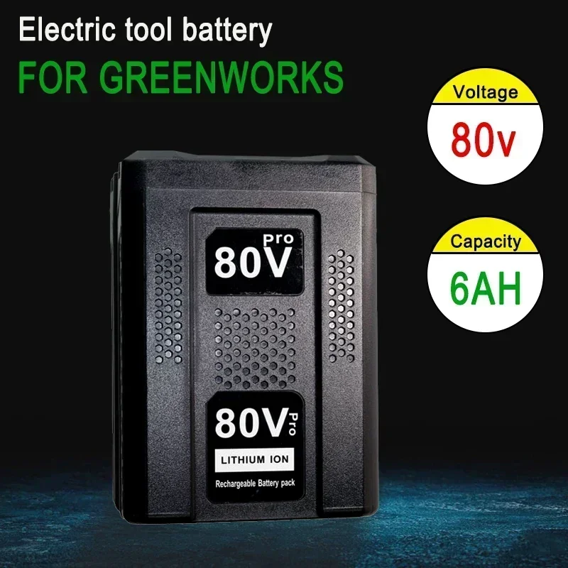 Batería de repuesto de alta calidad de 80V 6000mAH para batería de iones de litio Greenworks Max GBA80200 GBA80250 GBA80400 GBA80500