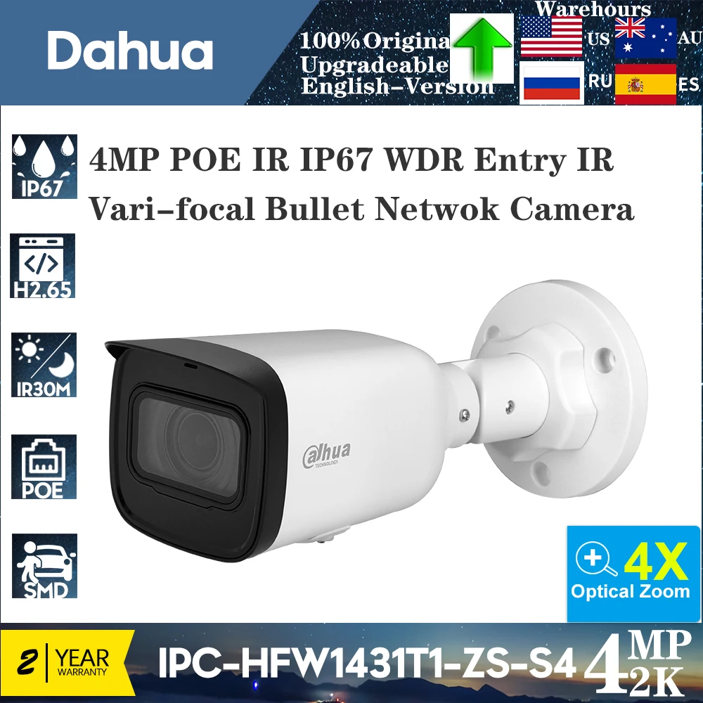 Dahua Original 4MP IPC-HFW1431T1-ZS-S4 2.8-12 mm Entry IR35M 4X Zoom Motorized Vari-focal Motion Detection Bullet Network Camera