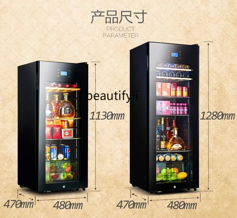 A01 Ice bar wine cabinet constant temperature wine cabinet household living room tea fresh refrigerator small refrigerator