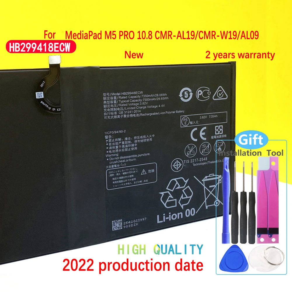 New Battery For Huawei MediaPad M5 Pro 10.8 CMR-W19 CMR-W09 CMR-AL09 BAH2-L090000 HB299418ECW High Quality With Tracking Number