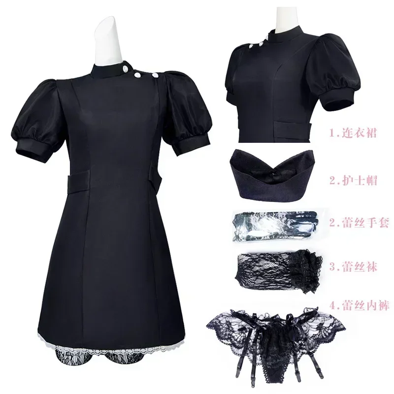 Aboutcos My Dress-Up Darling Marin Kitagawa Cosplay Costume Nurse Uniform Kuroe Shizuku Black White Nurse Dress Set Anime Suit