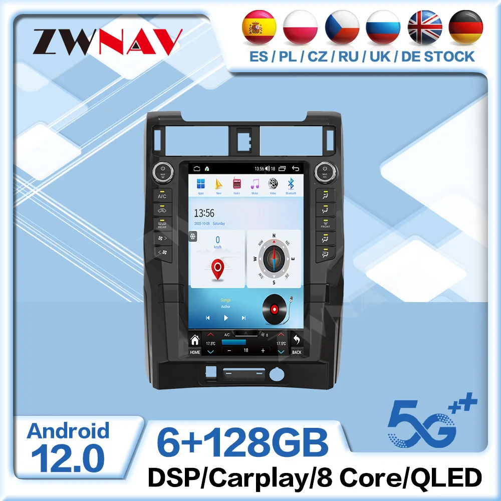 15.6 Inches T-Style…