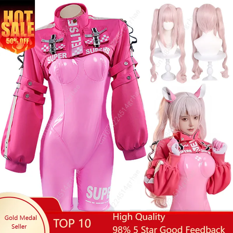 

Women’s Nikki Alice Cosplay Costume Bodysuit with Ear Gloves Wig Cosplay Latex Cat suit Jumpsuit Jacket Suit