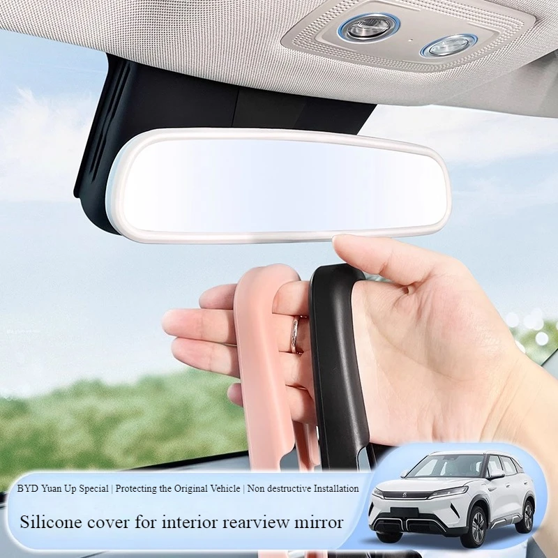 

For BYD ATTO 2 Yuan UP Interior Rearview Mirror Protective Cover Silicone Decorative Frame Reverse Mirror Modification Interior