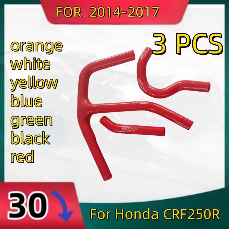 

Силиконовый Y-образный шланг для Honda CRF250R 2014-2017 CRF 250 R, Комплект труб 2014 2015 2016 2017