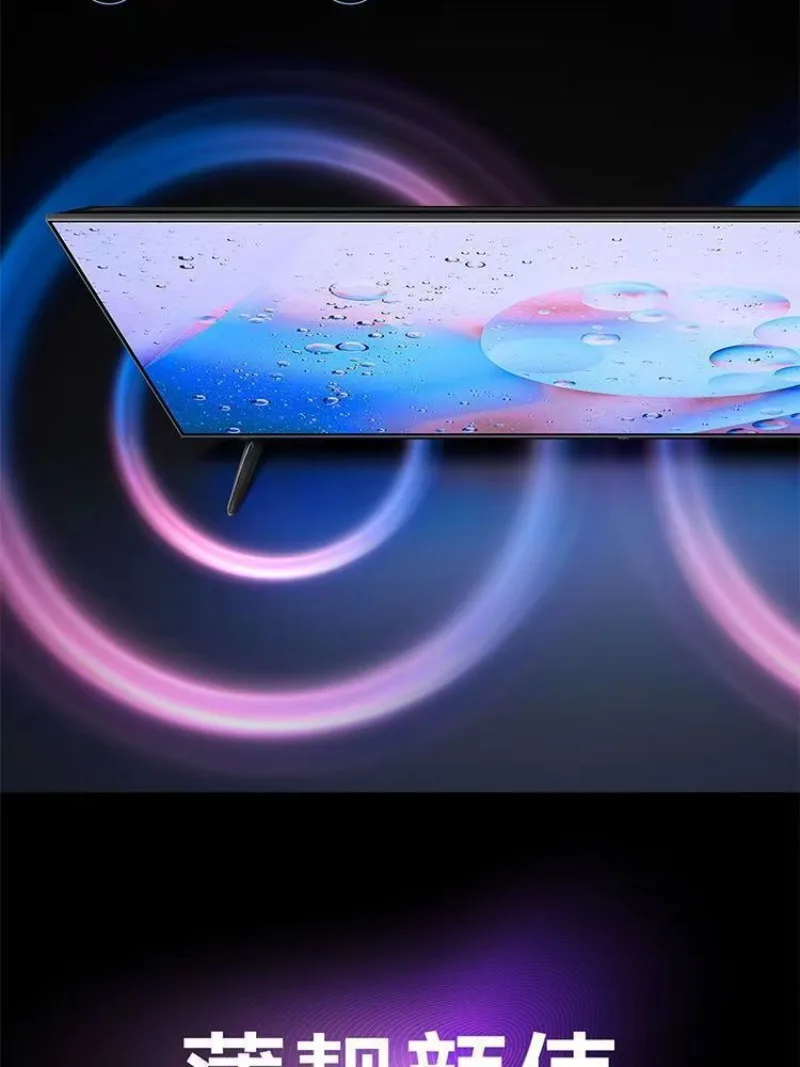 تلفزيون LCD، صوت ذكي عبر الشبكة