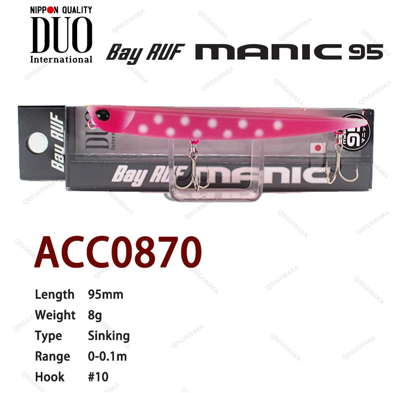 Japan DUO BAY RUF MANIC 95 Fish 99 /88 16.2g 11g Sinking Pencil