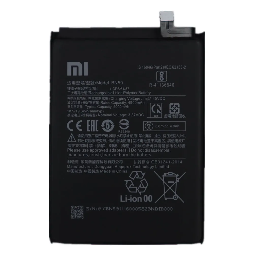 Batterie d\'origine BN59 pour Xiaomi Redmi Note 10/10S, 2024 mAh, batterie de remplacement 24.com BatBR, expédition rapide, haute qualité, 5000 ans